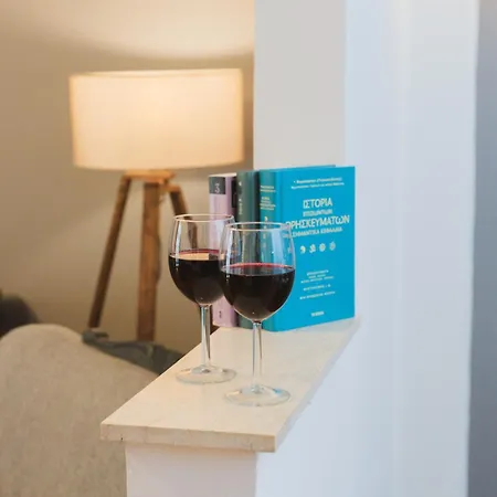 Apartment The Sapling By Nexus, 5 Min To White Tower